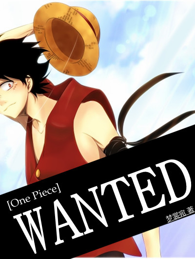 []WANTED